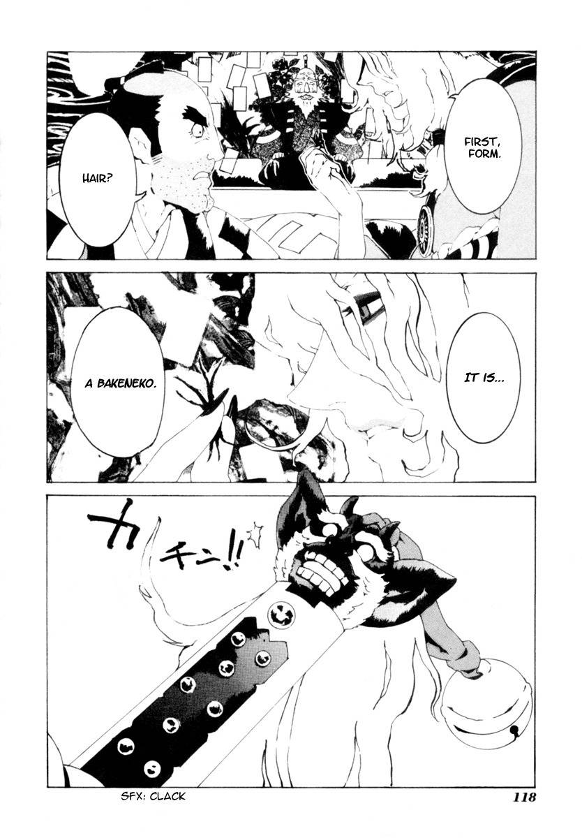 Mononoke Chapter 5 page 21 - Chapter 5