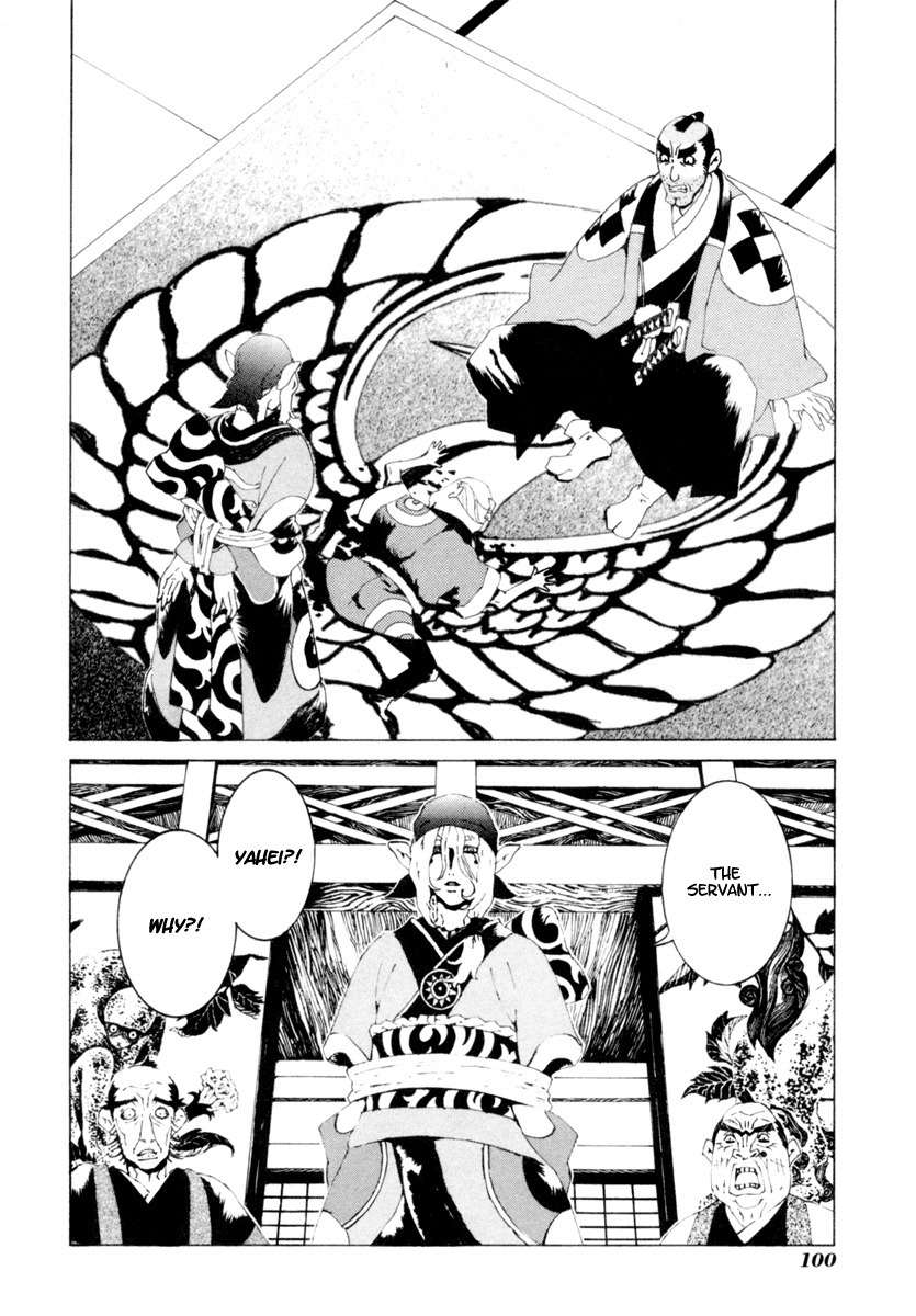 Mononoke Chapter 5 page 3 - Chapter 5