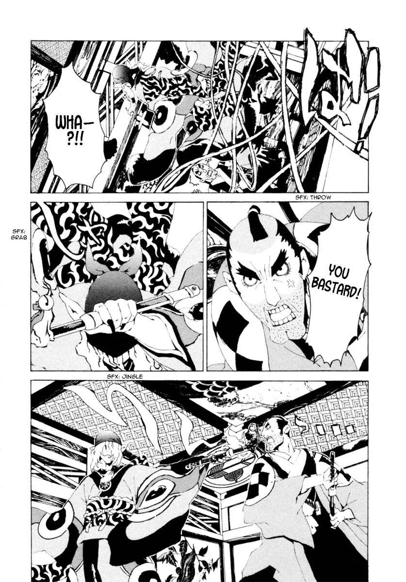 Mononoke Chapter 5 page 5 - Chapter 5
