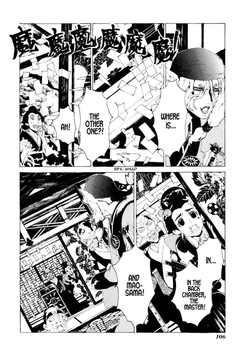 Mononoke Chapter 5 page 9 - Chapter 5