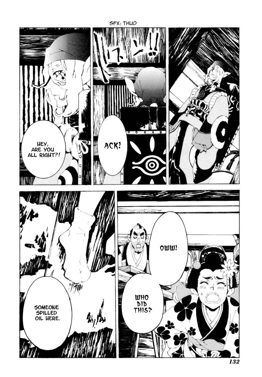Mononoke Chapter 6 page 13 - Chapter 6