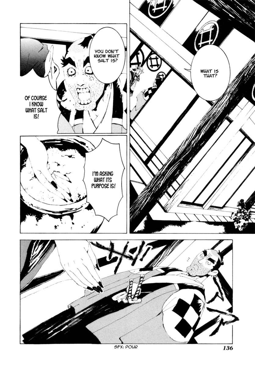Mononoke Chapter 6 page 17 - Chapter 6