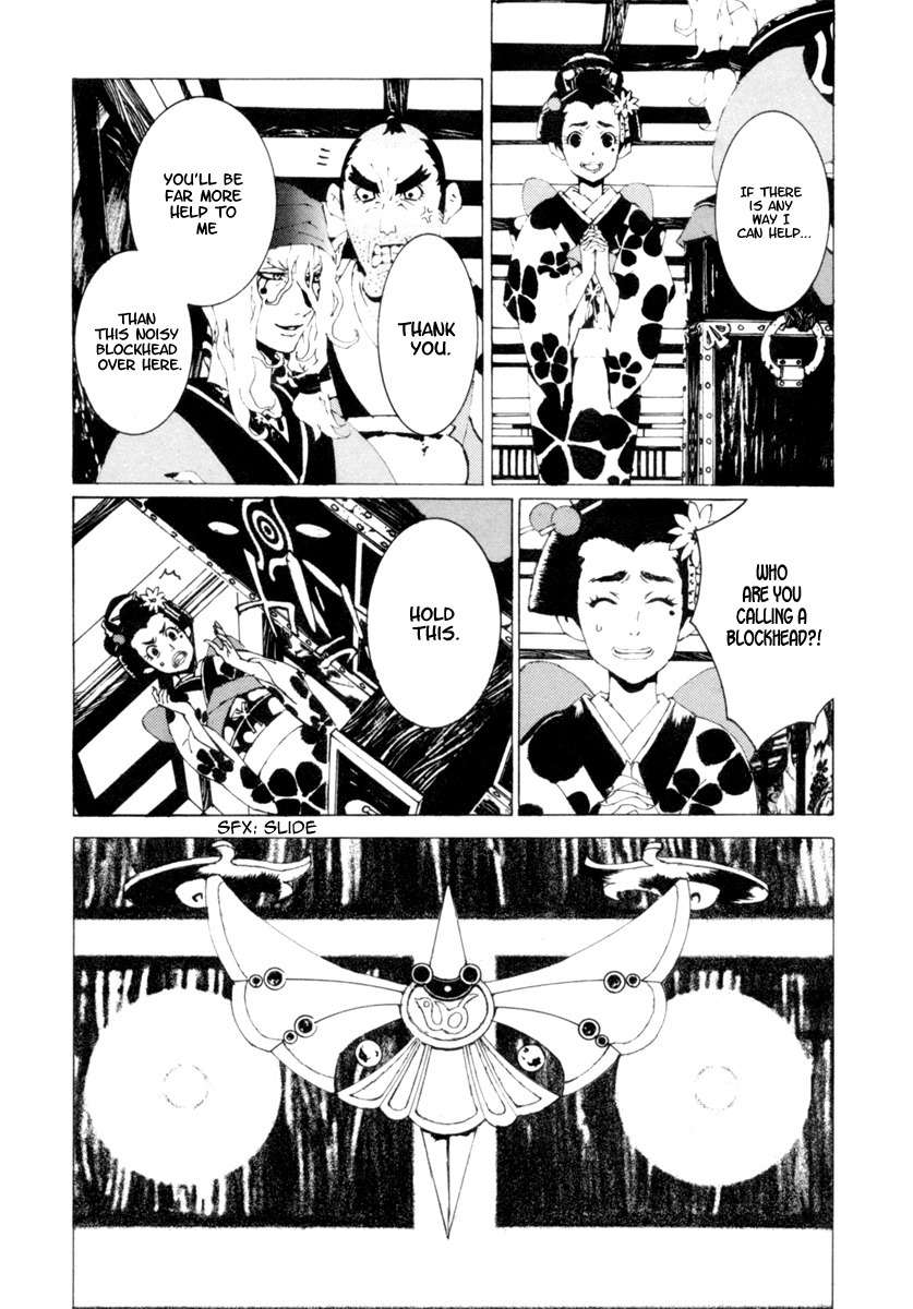 Mononoke Chapter 6 page 21 - Chapter 6