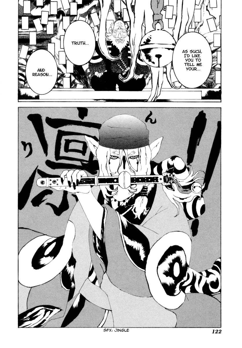 Mononoke Chapter 6 page 3 - Chapter 6