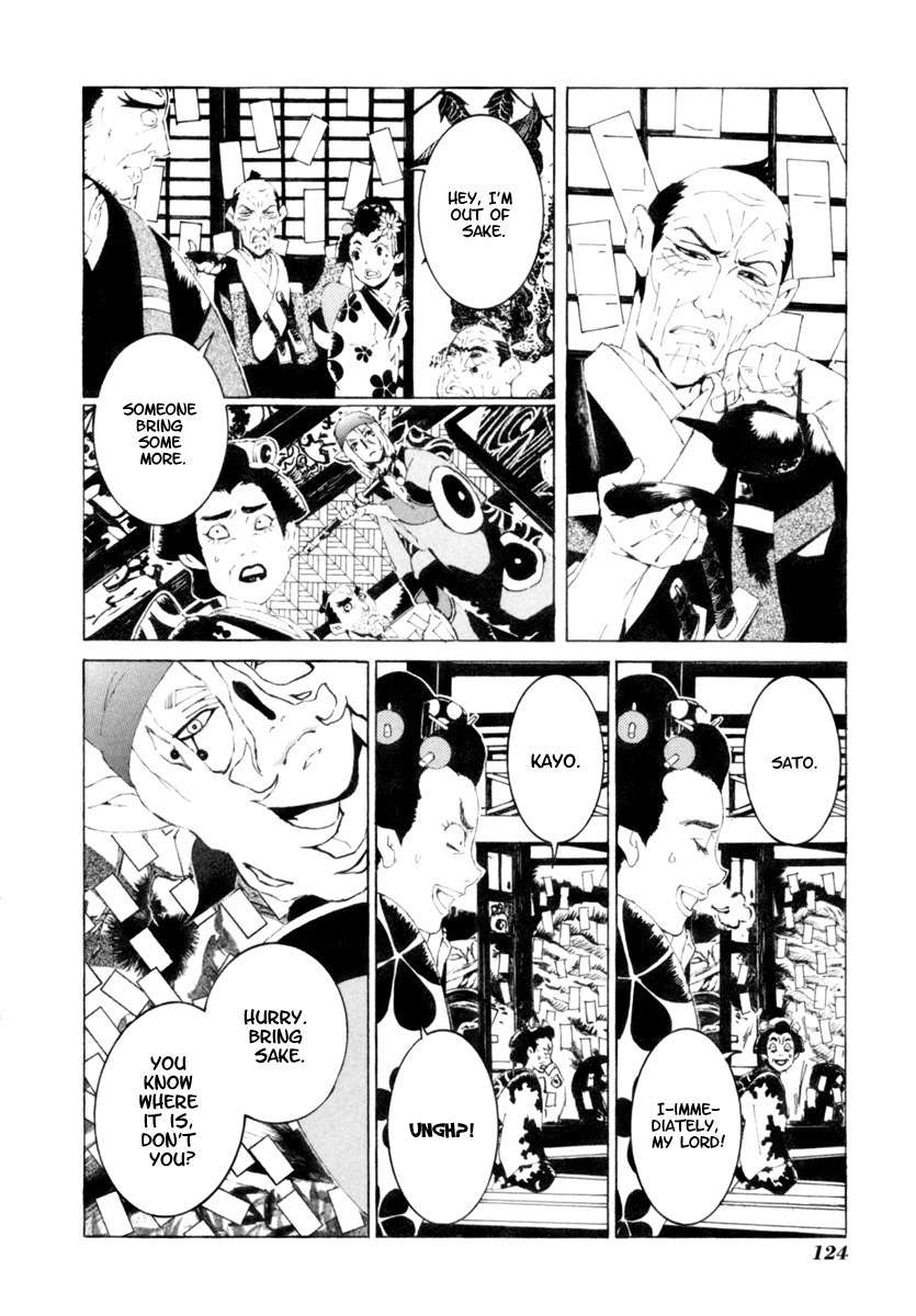Mononoke Chapter 6 page 5 - Chapter 6