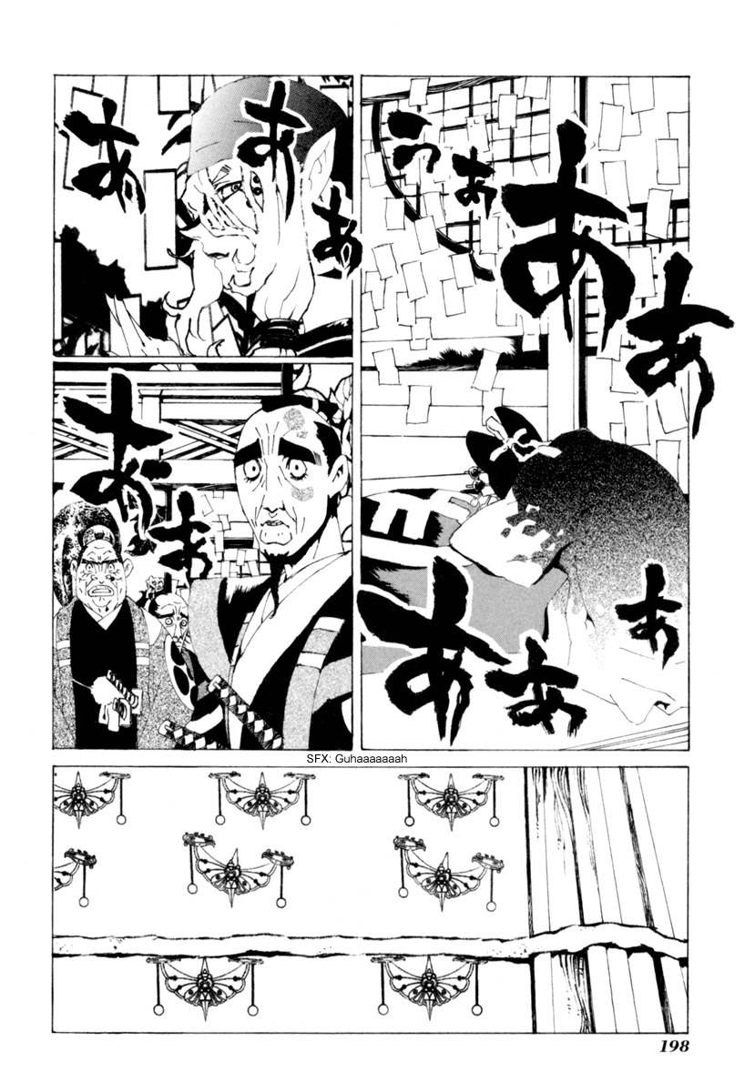 Mononoke Chapter 9 page 13 - Chapter 9