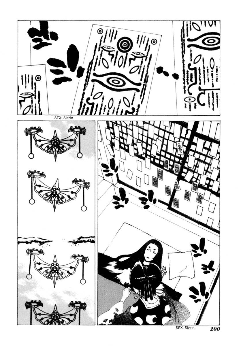 Mononoke Chapter 9 page 15 - Chapter 9