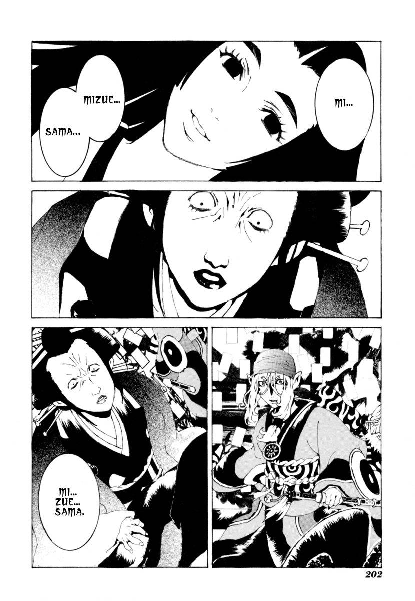 Mononoke Chapter 9 page 17 - Chapter 9