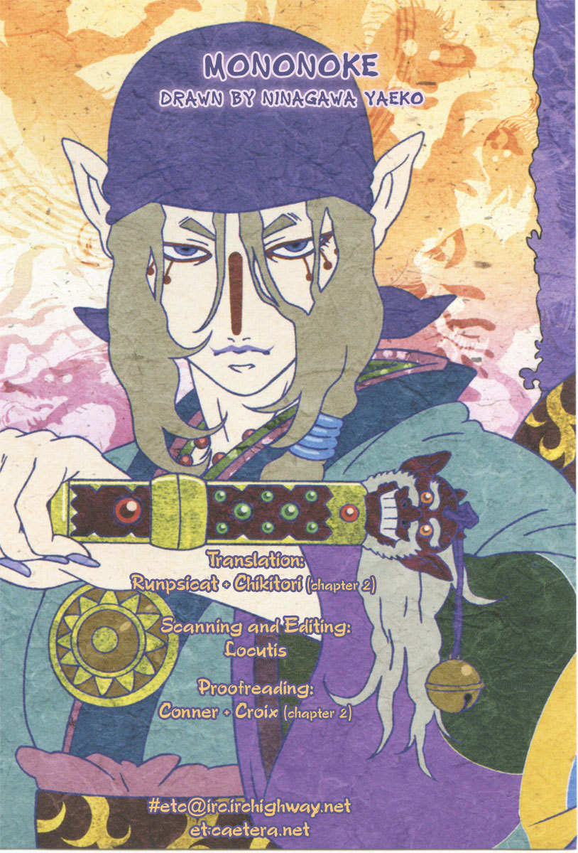 Mononoke Chapter 9 page 25 - Chapter 9