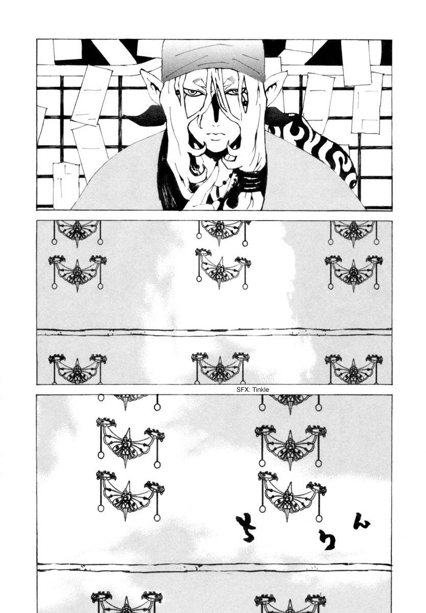 Mononoke Chapter 9 page 3 - Chapter 9