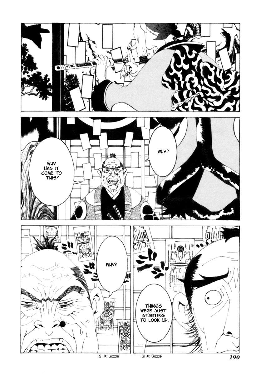 Mononoke Chapter 9 page 5 - Chapter 9