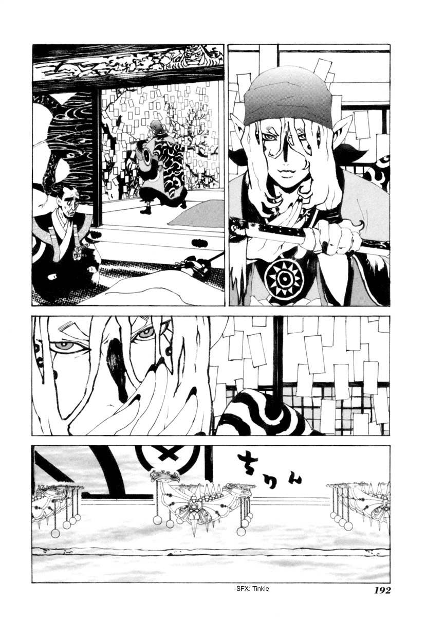Mononoke Chapter 9 page 7 - Chapter 9