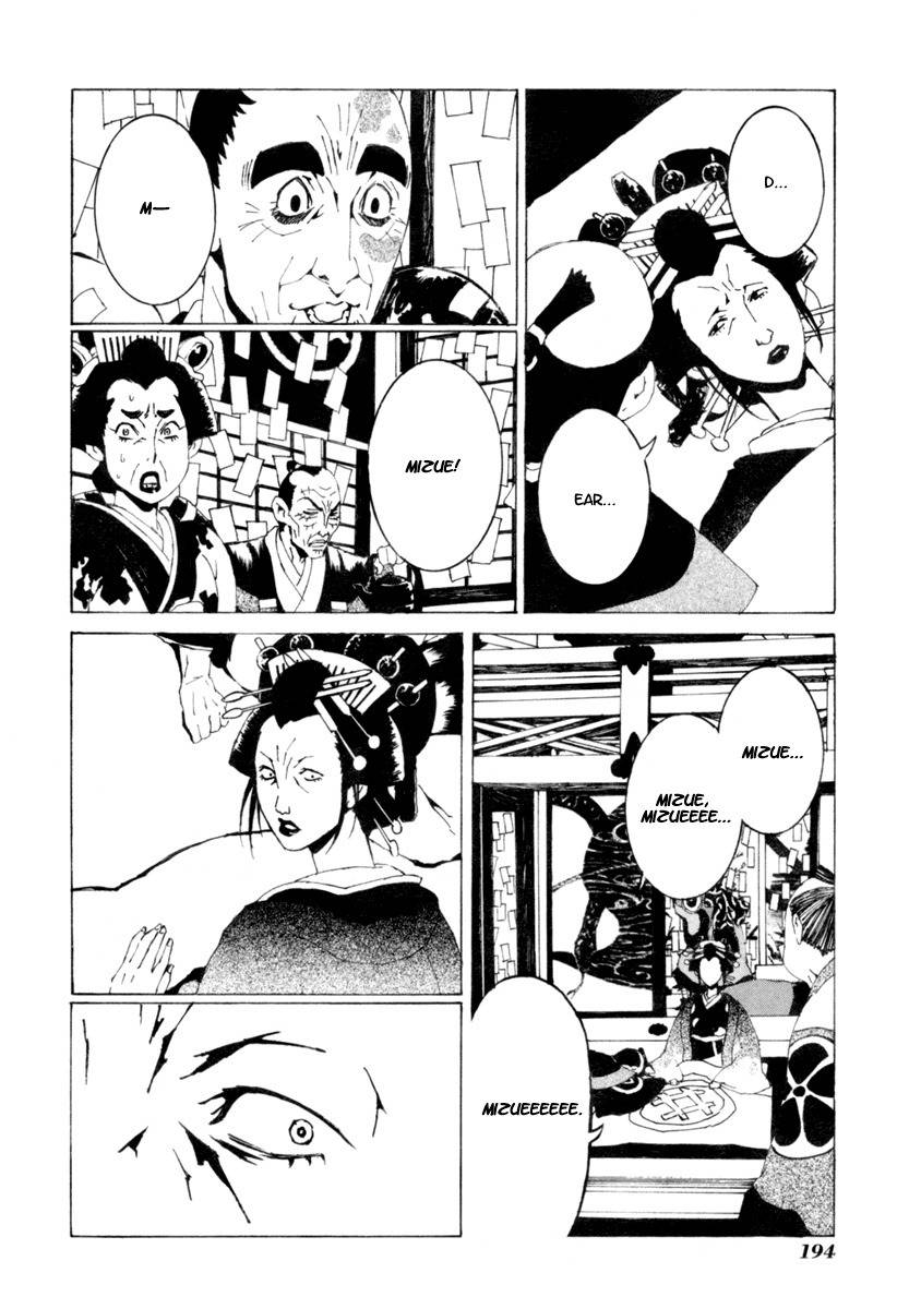 Mononoke Chapter 9 page 9 - Chapter 9