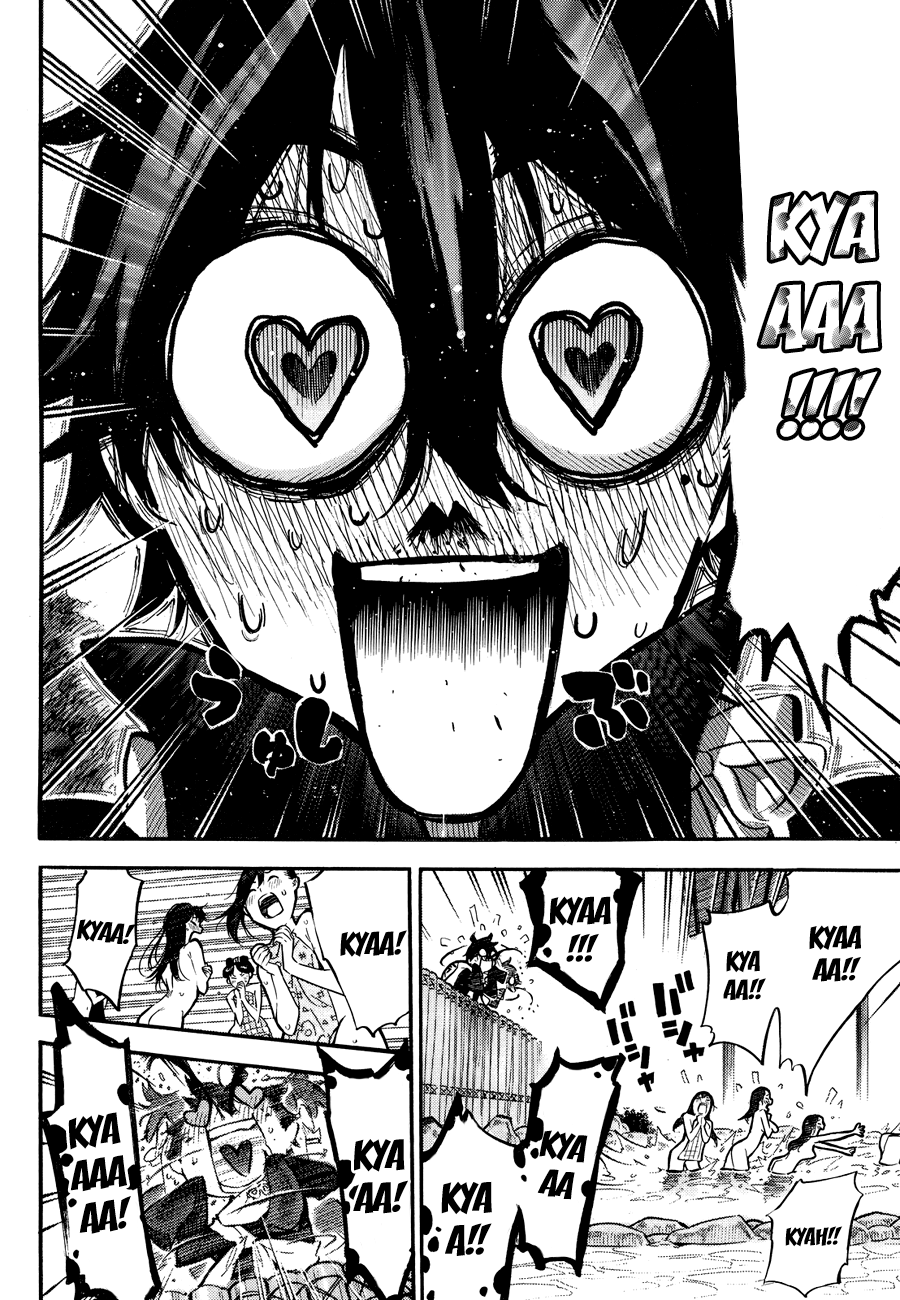 Mononote: Edo Kiketsu Ninja Emaki Chapter 0 page 11 - Oneshot