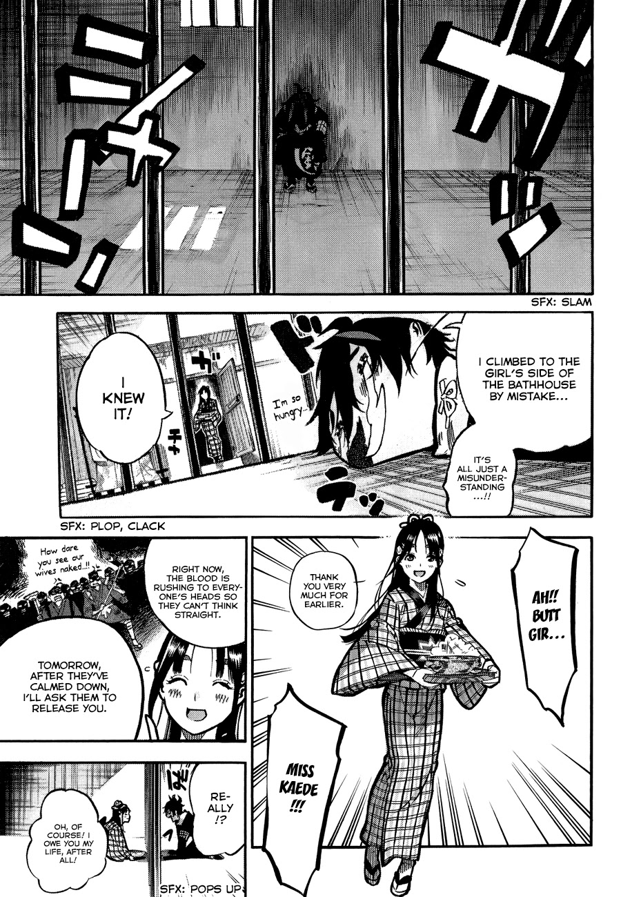 Mononote: Edo Kiketsu Ninja Emaki Chapter 0 page 12 - Oneshot