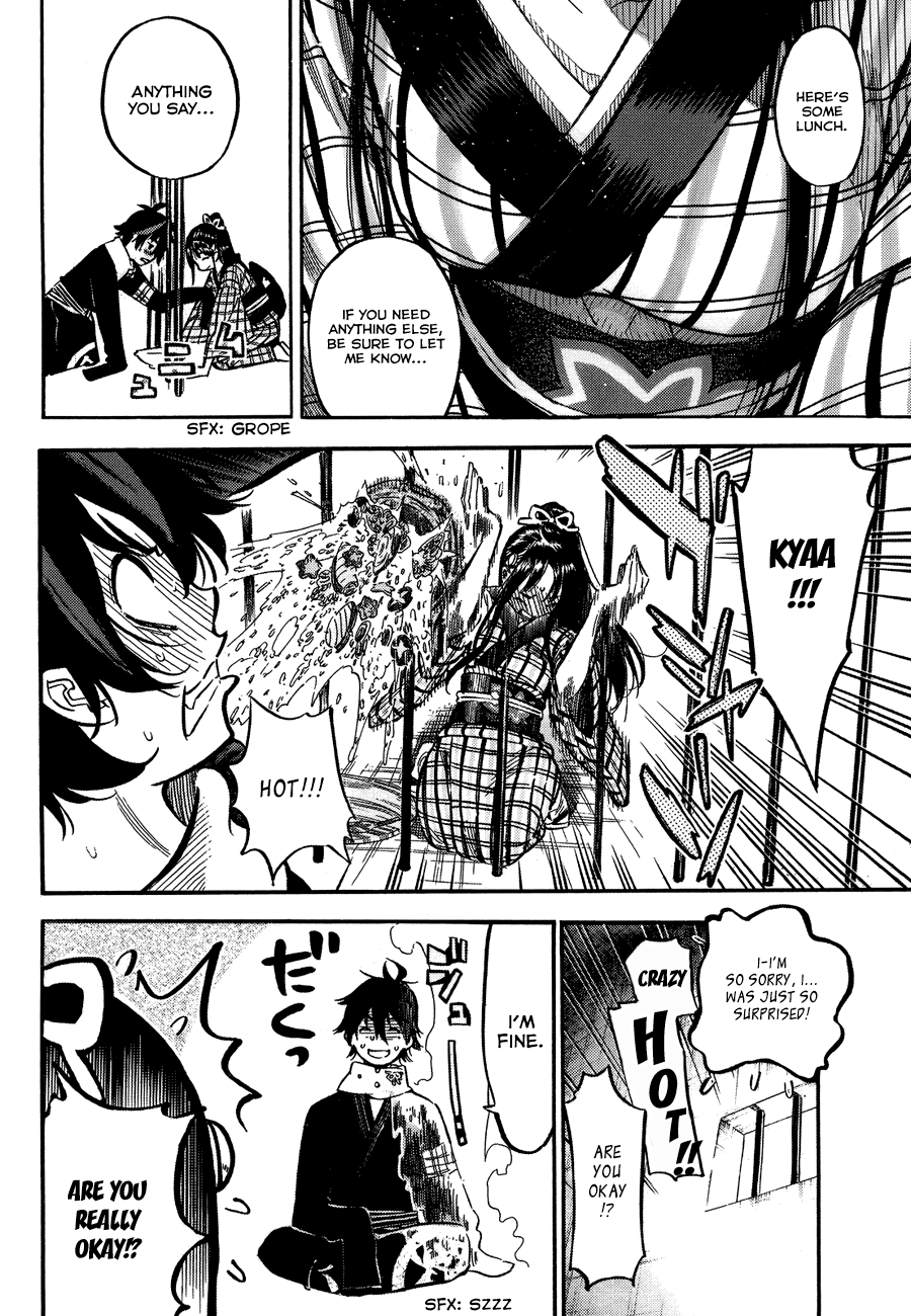 Mononote: Edo Kiketsu Ninja Emaki Chapter 0 page 13 - Oneshot