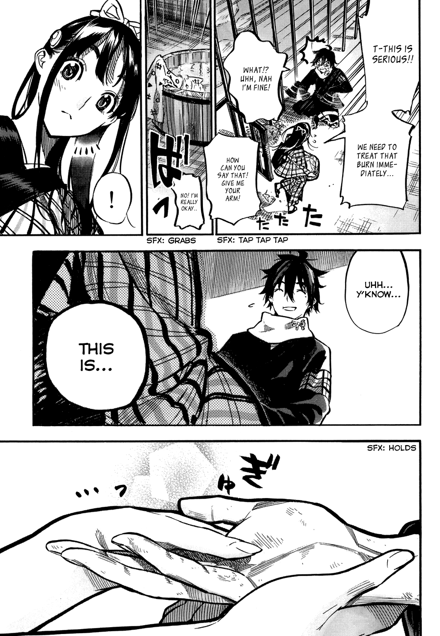 Mononote: Edo Kiketsu Ninja Emaki Chapter 0 page 14 - Oneshot