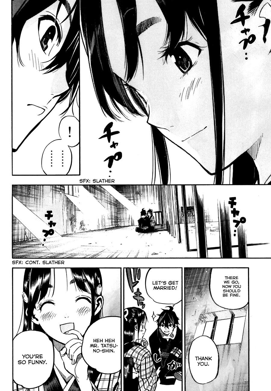 Mononote: Edo Kiketsu Ninja Emaki Chapter 0 page 15 - Oneshot