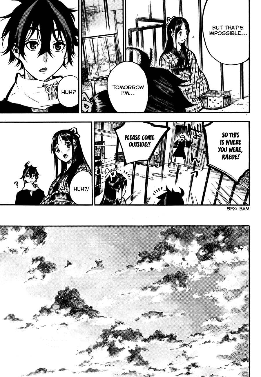 Mononote: Edo Kiketsu Ninja Emaki Chapter 0 page 16 - Oneshot