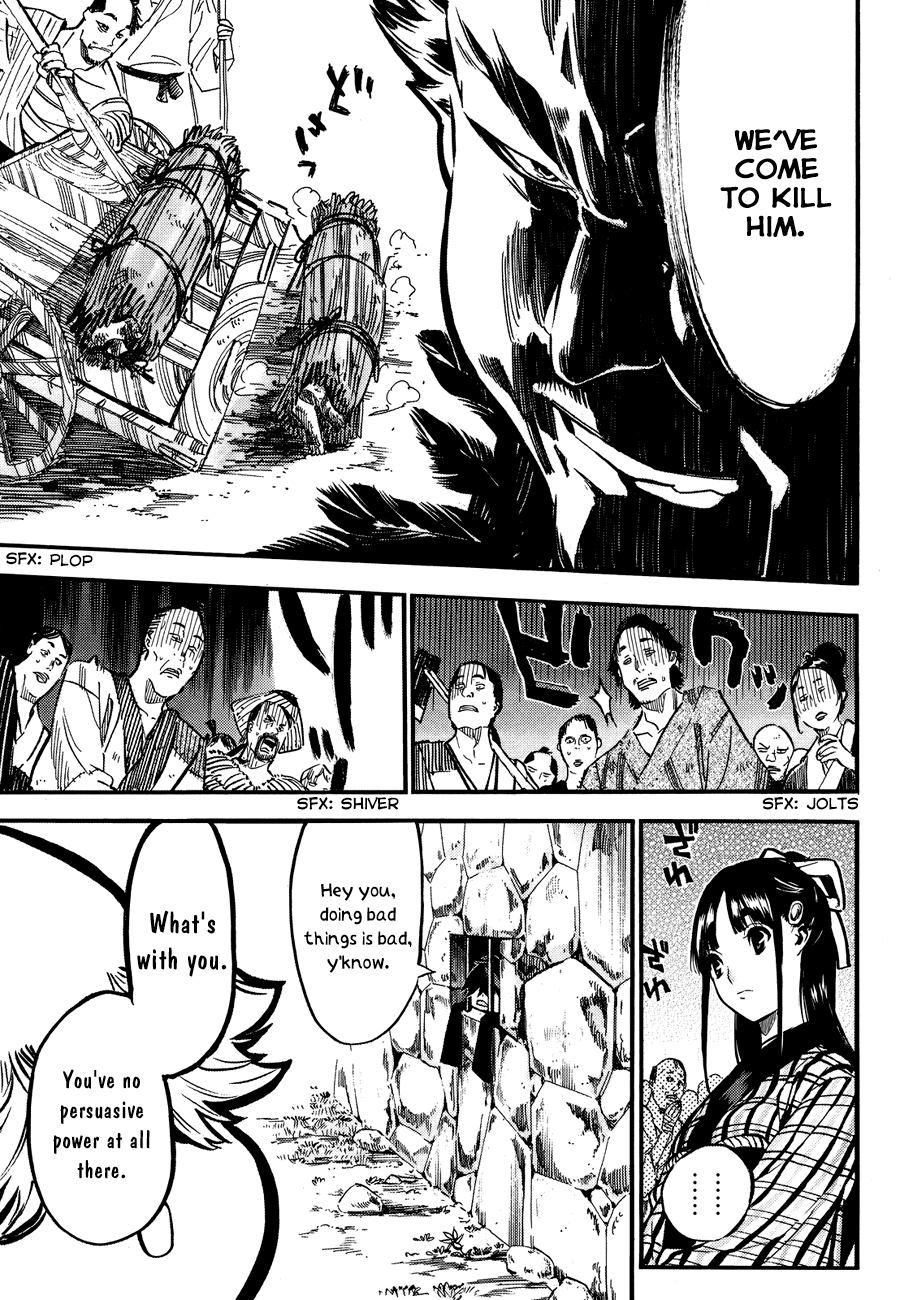 Mononote: Edo Kiketsu Ninja Emaki Chapter 0 page 18 - Oneshot