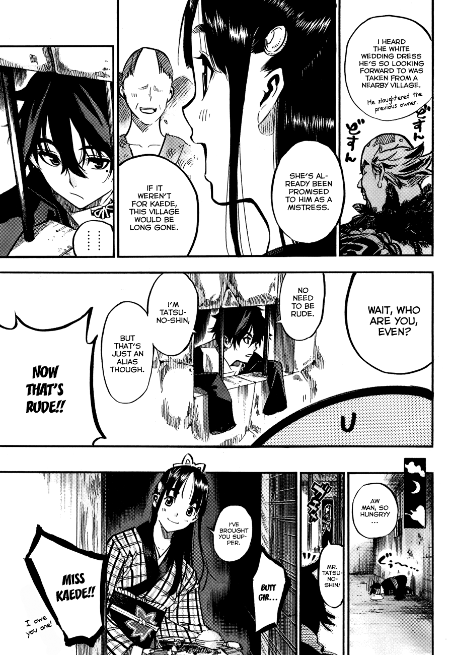 Mononote: Edo Kiketsu Ninja Emaki Chapter 0 page 20 - Oneshot