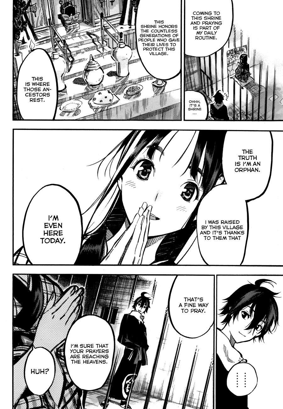 Mononote: Edo Kiketsu Ninja Emaki Chapter 0 page 21 - Oneshot