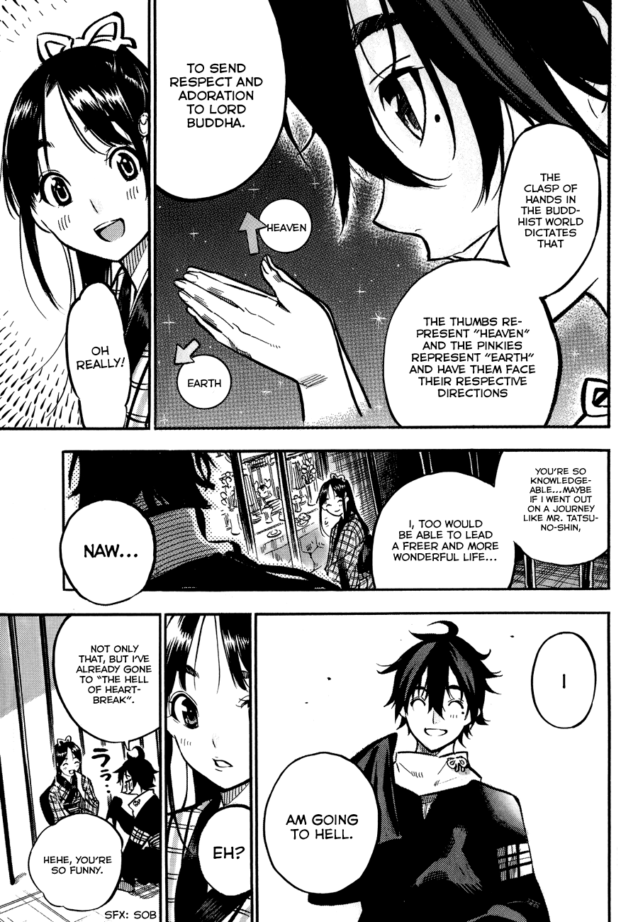 Mononote: Edo Kiketsu Ninja Emaki Chapter 0 page 22 - Oneshot