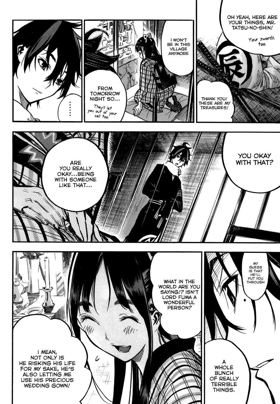 Mononote: Edo Kiketsu Ninja Emaki Chapter 0 page 23 - Oneshot