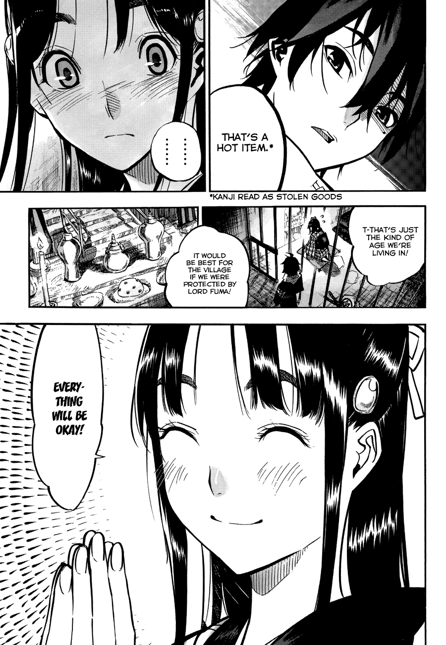 Mononote: Edo Kiketsu Ninja Emaki Chapter 0 page 24 - Oneshot
