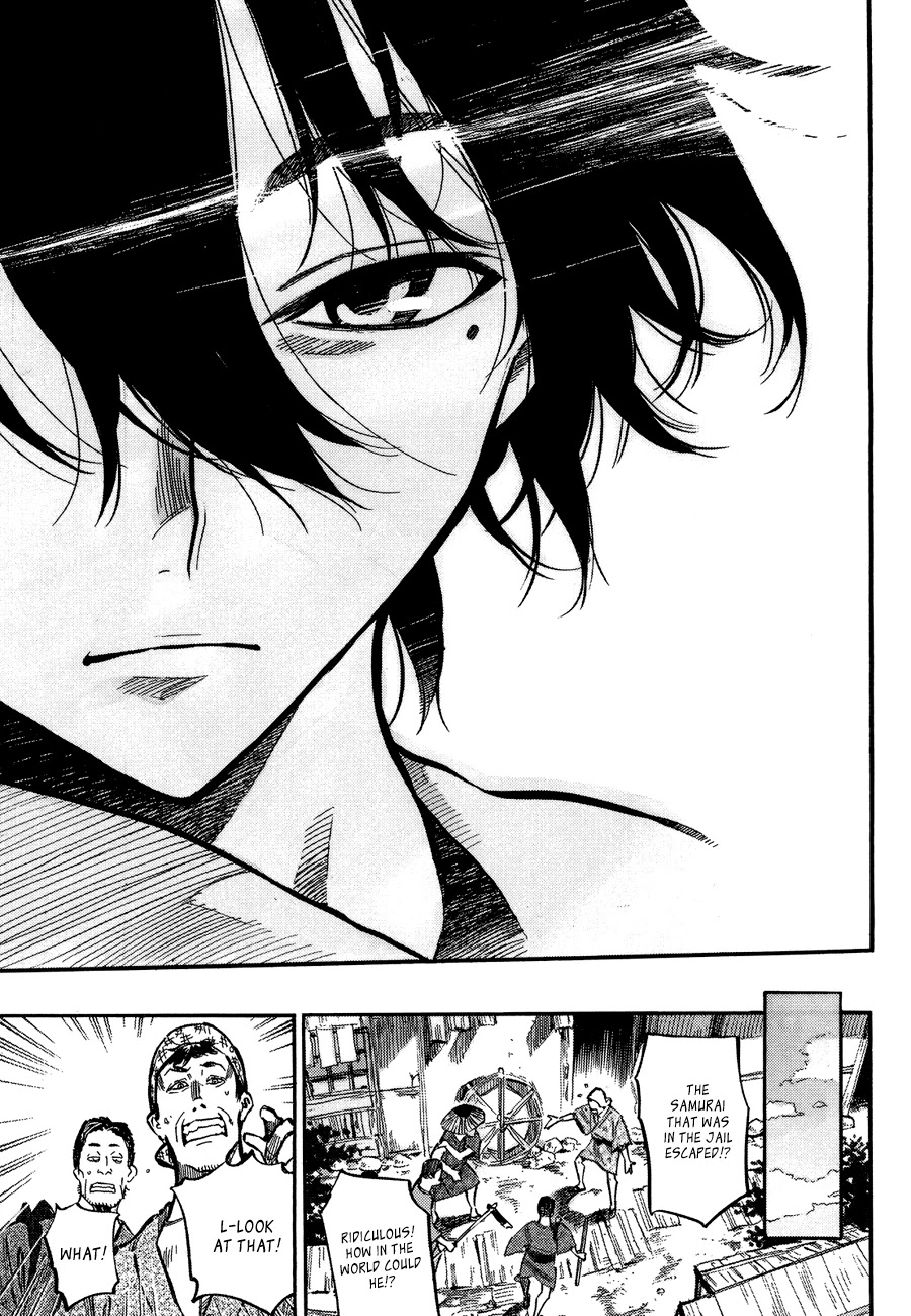 Mononote: Edo Kiketsu Ninja Emaki Chapter 0 page 26 - Oneshot