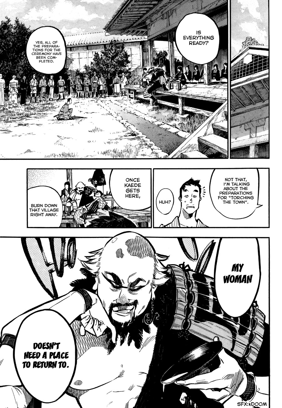 Mononote: Edo Kiketsu Ninja Emaki Chapter 0 page 28 - Oneshot