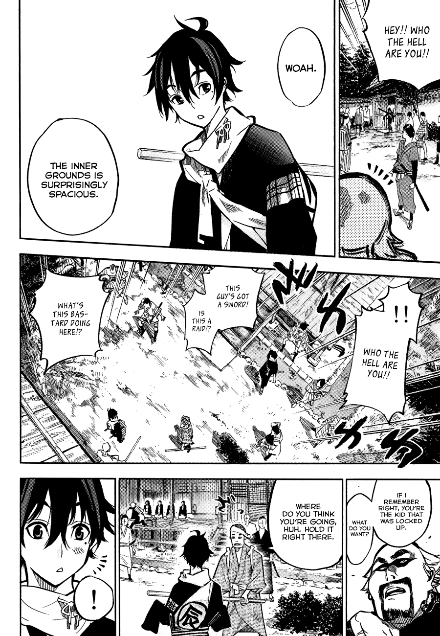Mononote: Edo Kiketsu Ninja Emaki Chapter 0 page 29 - Oneshot