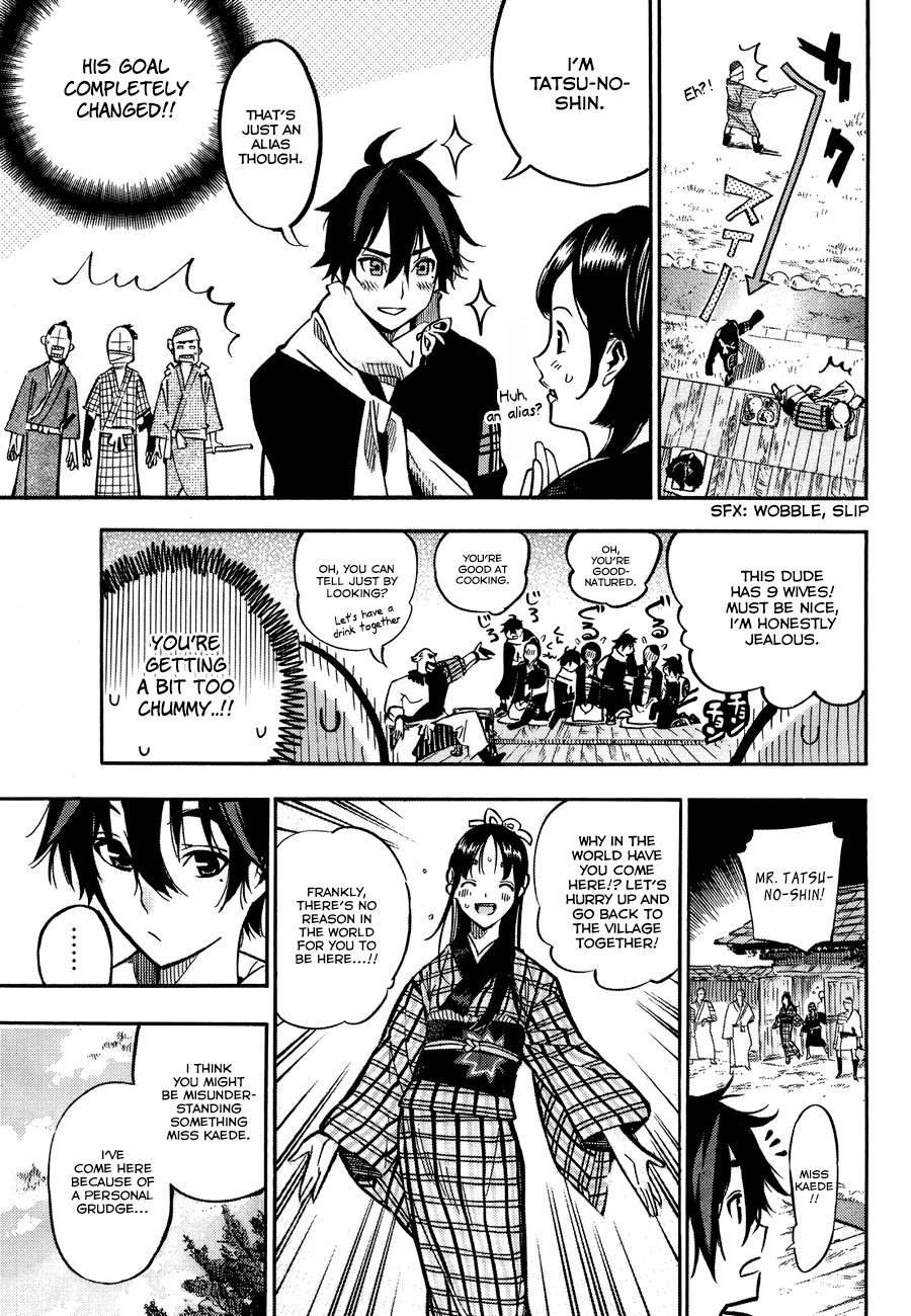 Mononote: Edo Kiketsu Ninja Emaki Chapter 0 page 30 - Oneshot