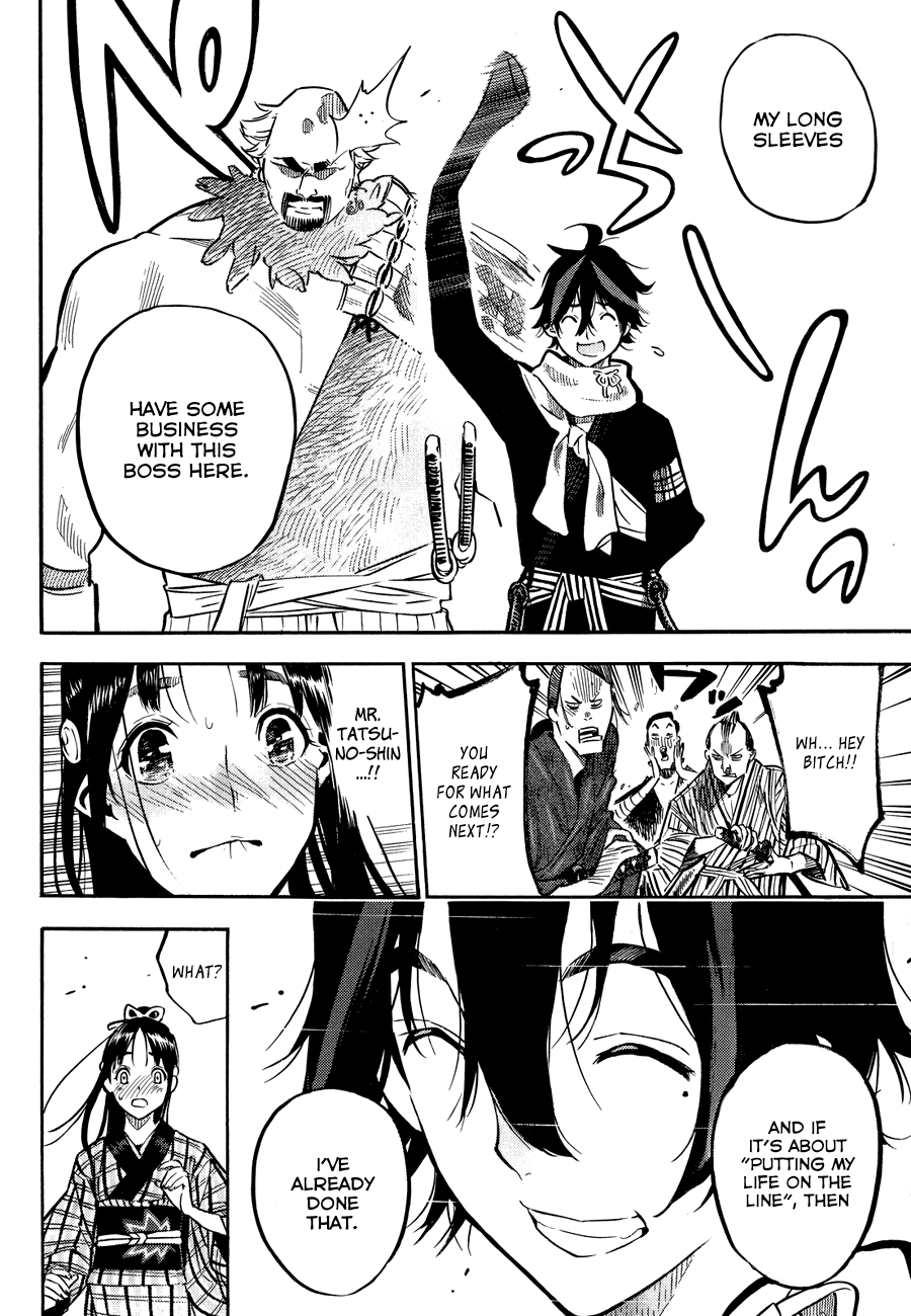 Mononote: Edo Kiketsu Ninja Emaki Chapter 0 page 31 - Oneshot