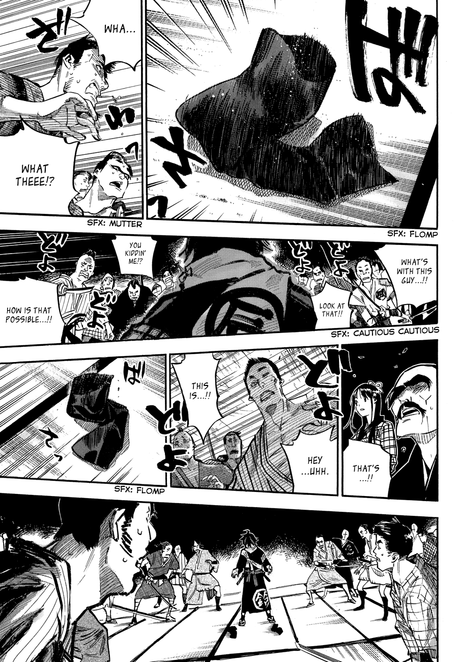 Mononote: Edo Kiketsu Ninja Emaki Chapter 0 page 34 - Oneshot