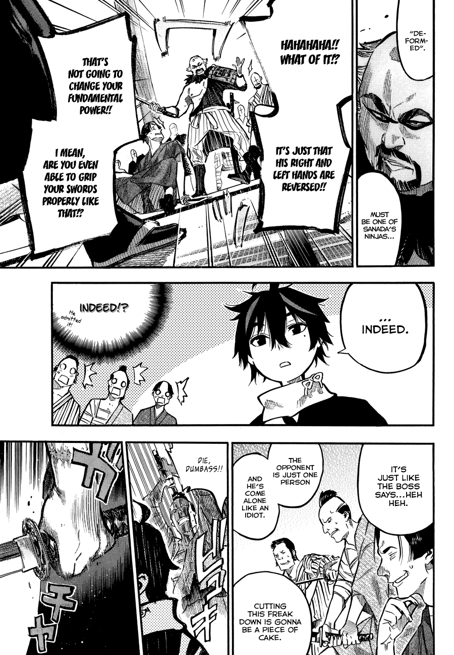 Mononote: Edo Kiketsu Ninja Emaki Chapter 0 page 37 - Oneshot