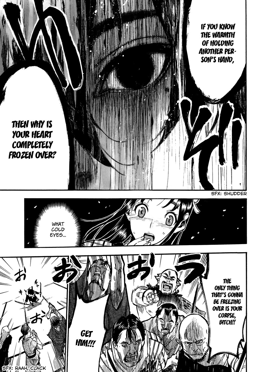 Mononote: Edo Kiketsu Ninja Emaki Chapter 0 page 39 - Oneshot