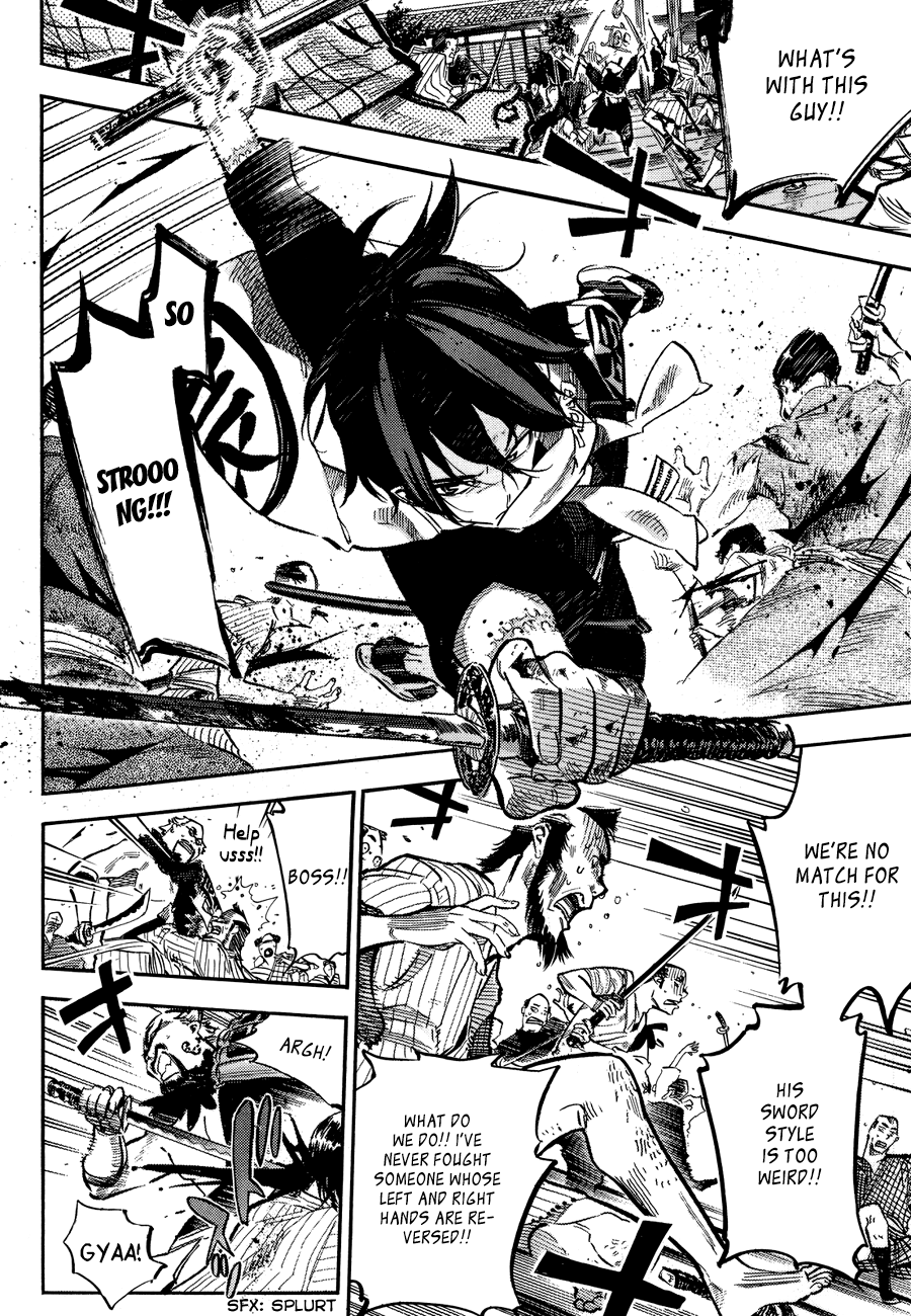 Mononote: Edo Kiketsu Ninja Emaki Chapter 0 page 42 - Oneshot