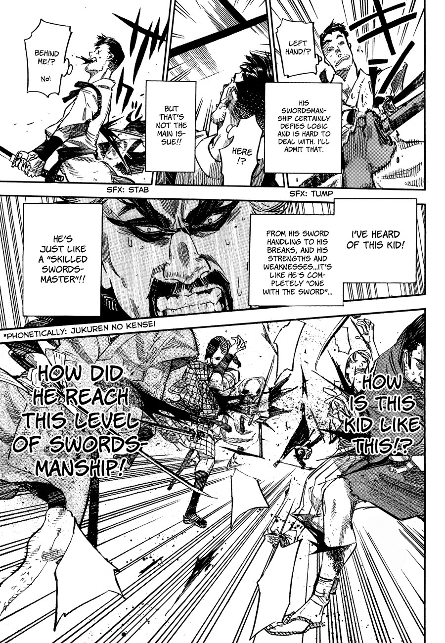 Mononote: Edo Kiketsu Ninja Emaki Chapter 0 page 43 - Oneshot