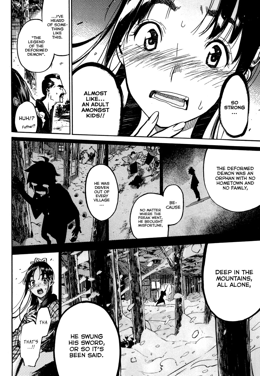 Mononote: Edo Kiketsu Ninja Emaki Chapter 0 page 44 - Oneshot