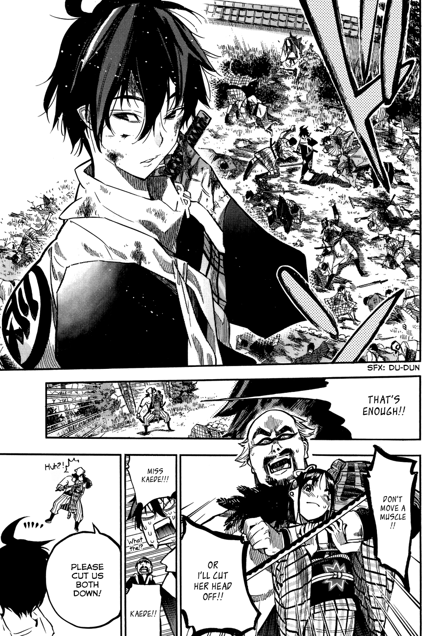 Mononote: Edo Kiketsu Ninja Emaki Chapter 0 page 47 - Oneshot