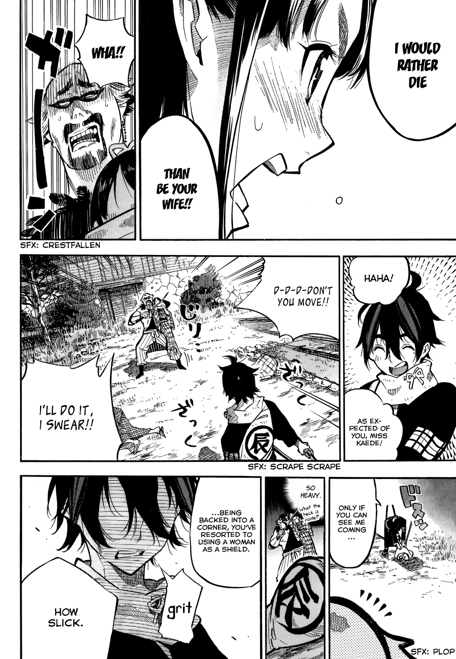 Mononote: Edo Kiketsu Ninja Emaki Chapter 0 page 48 - Oneshot