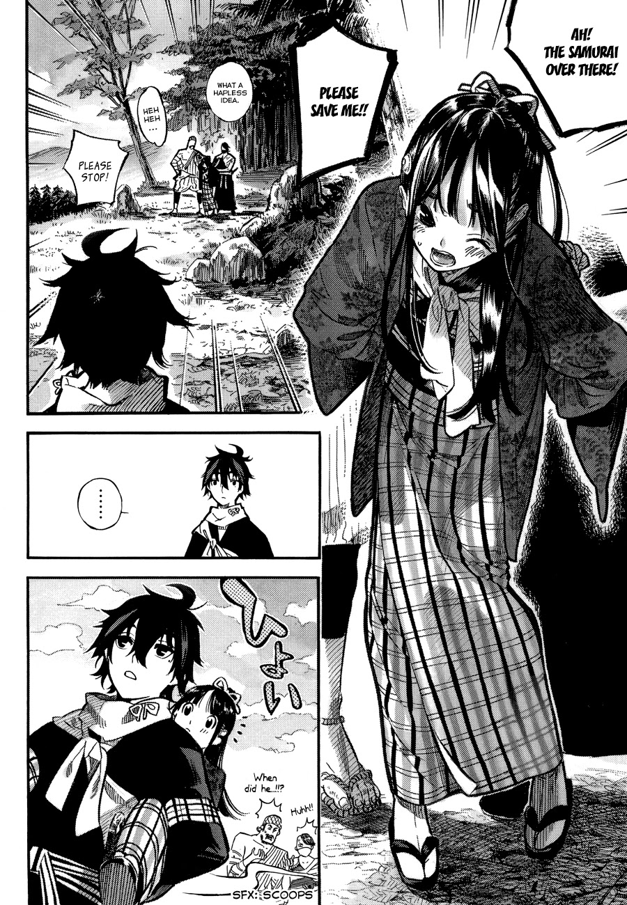 Mononote: Edo Kiketsu Ninja Emaki Chapter 0 page 5 - Oneshot