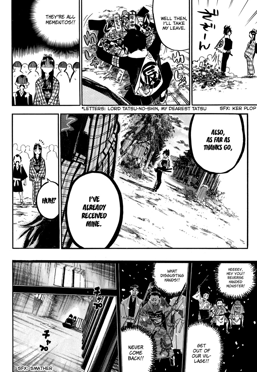 Mononote: Edo Kiketsu Ninja Emaki Chapter 0 page 53 - Oneshot