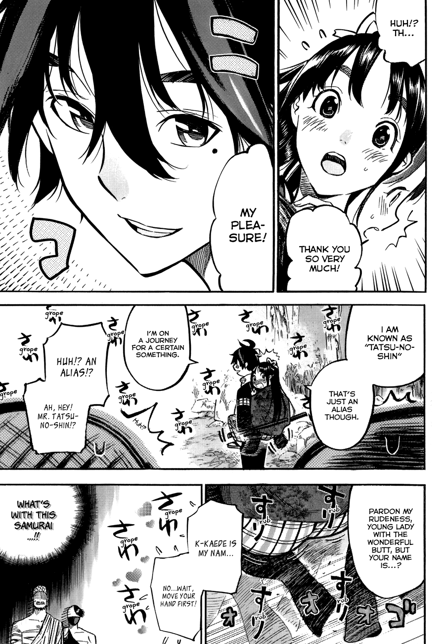 Mononote: Edo Kiketsu Ninja Emaki Chapter 0 page 6 - Oneshot