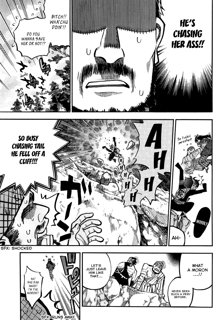 Mononote: Edo Kiketsu Ninja Emaki Chapter 0 page 8 - Oneshot