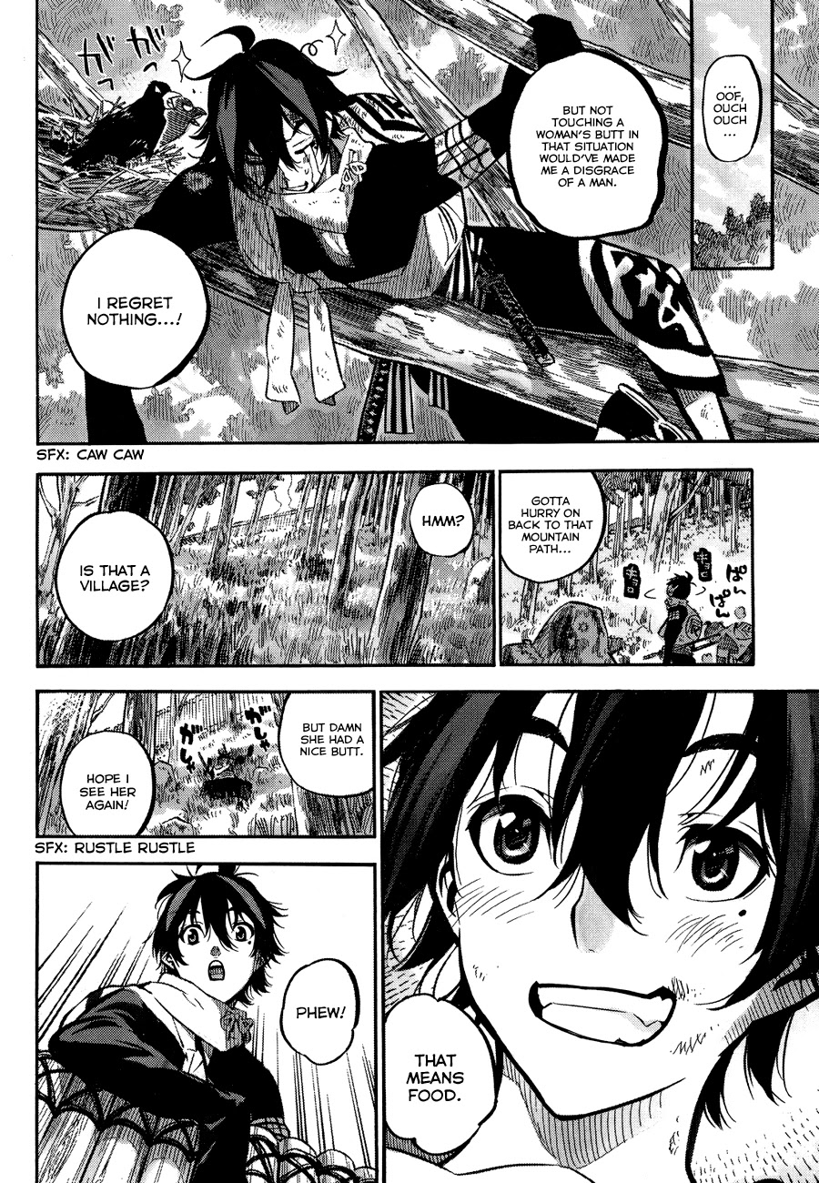 Mononote: Edo Kiketsu Ninja Emaki Chapter 0 page 9 - Oneshot