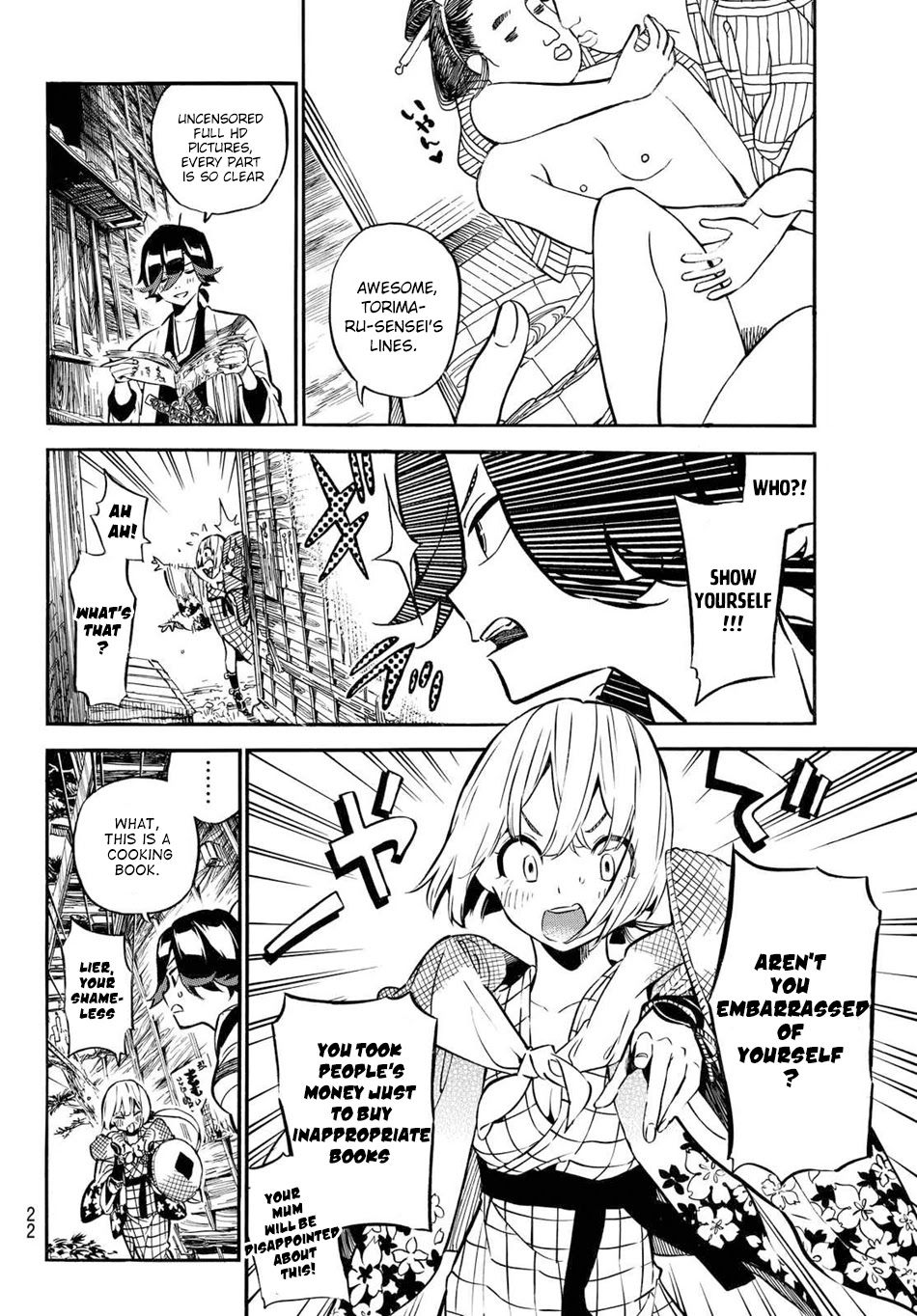 Mononote: Edo Kiketsu Ninja Emaki Chapter 1 page 11 - Chapter 1: Ninja's Difficulty