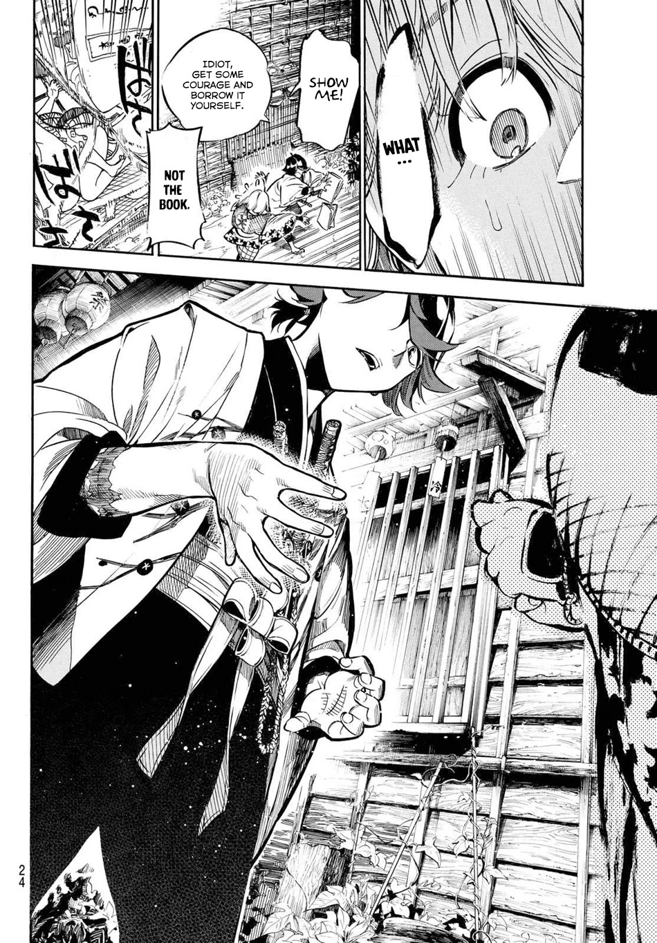 Mononote: Edo Kiketsu Ninja Emaki Chapter 1 page 13 - Chapter 1: Ninja's Difficulty