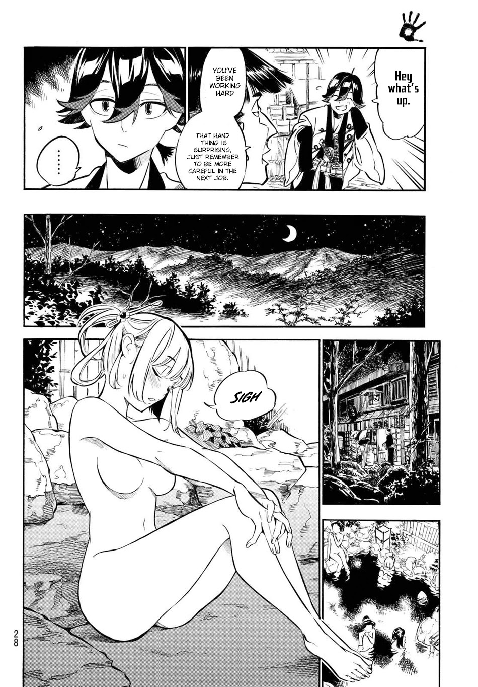 Mononote: Edo Kiketsu Ninja Emaki Chapter 1 page 17 - Chapter 1: Ninja's Difficulty